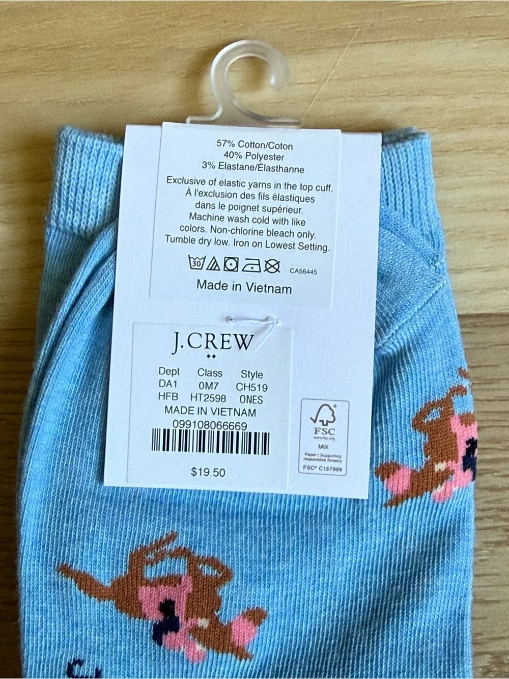 J. Crew Women’s Derby horse trouser socks CH519 - NWT